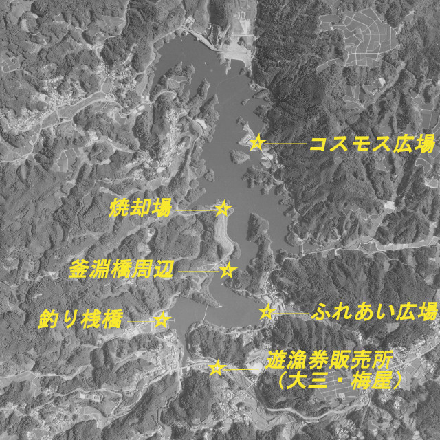 布目ダム 釣り広場 Com