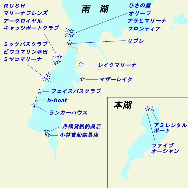 琵琶湖レンタルボート一覧 釣り広場 Com