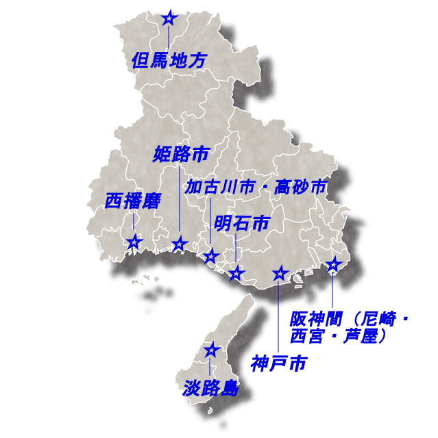 兵庫県釣り場ポイントマップ 釣り広場 Com