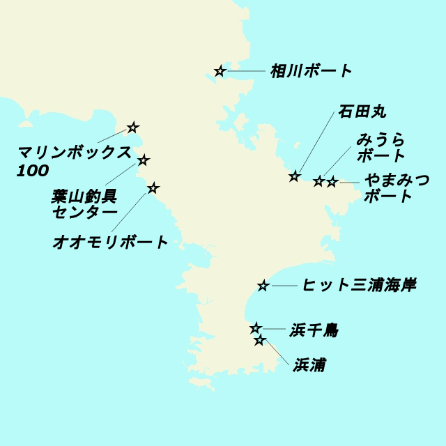 三浦半島 神奈川県 免許不要レンタルボート一覧 釣り広場 Com