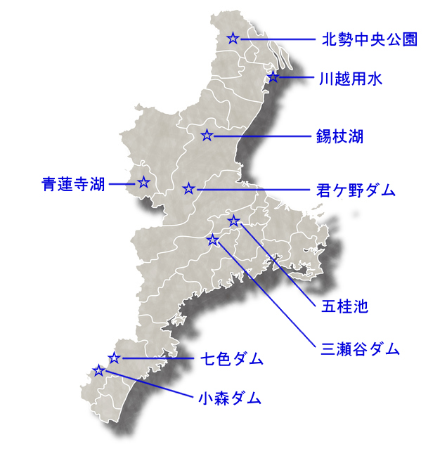三重県バス釣りポイントマップ 釣り広場 Com