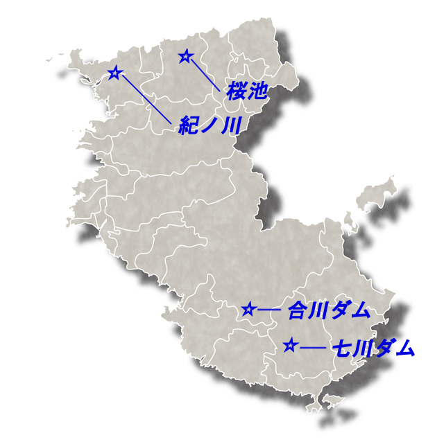 和歌山県バス釣りポイントマップ 釣り広場 Com